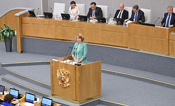 Госдума утвердила Оксану Лут на должность главы Минсельхоза