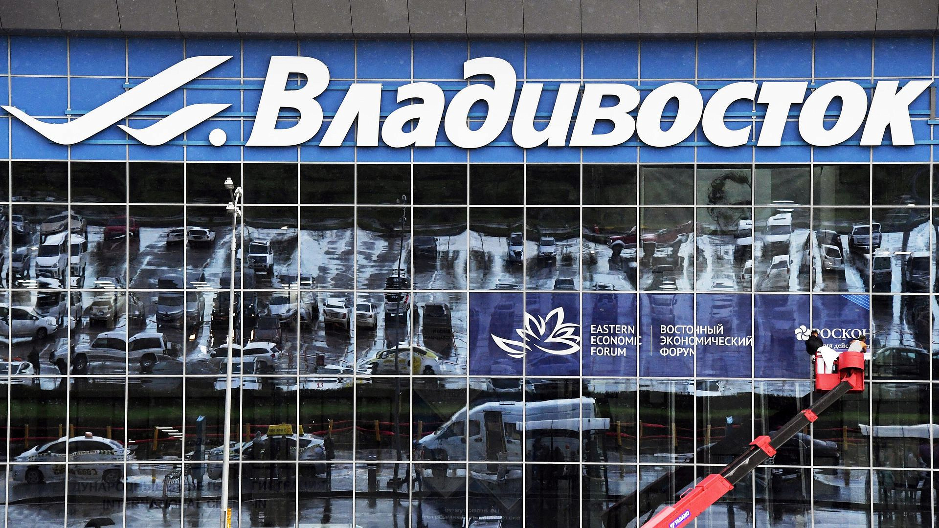 Во Владивостоке прошли учения в рамках подготовки к ВЭФ