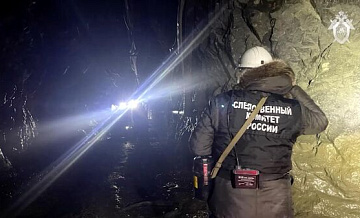 В МЧС рассказали о ходе расчистки завала на руднике в Приамурье