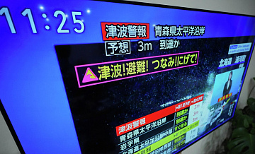 ����� ������������ ��� ������������� � ������ ������� �� 50