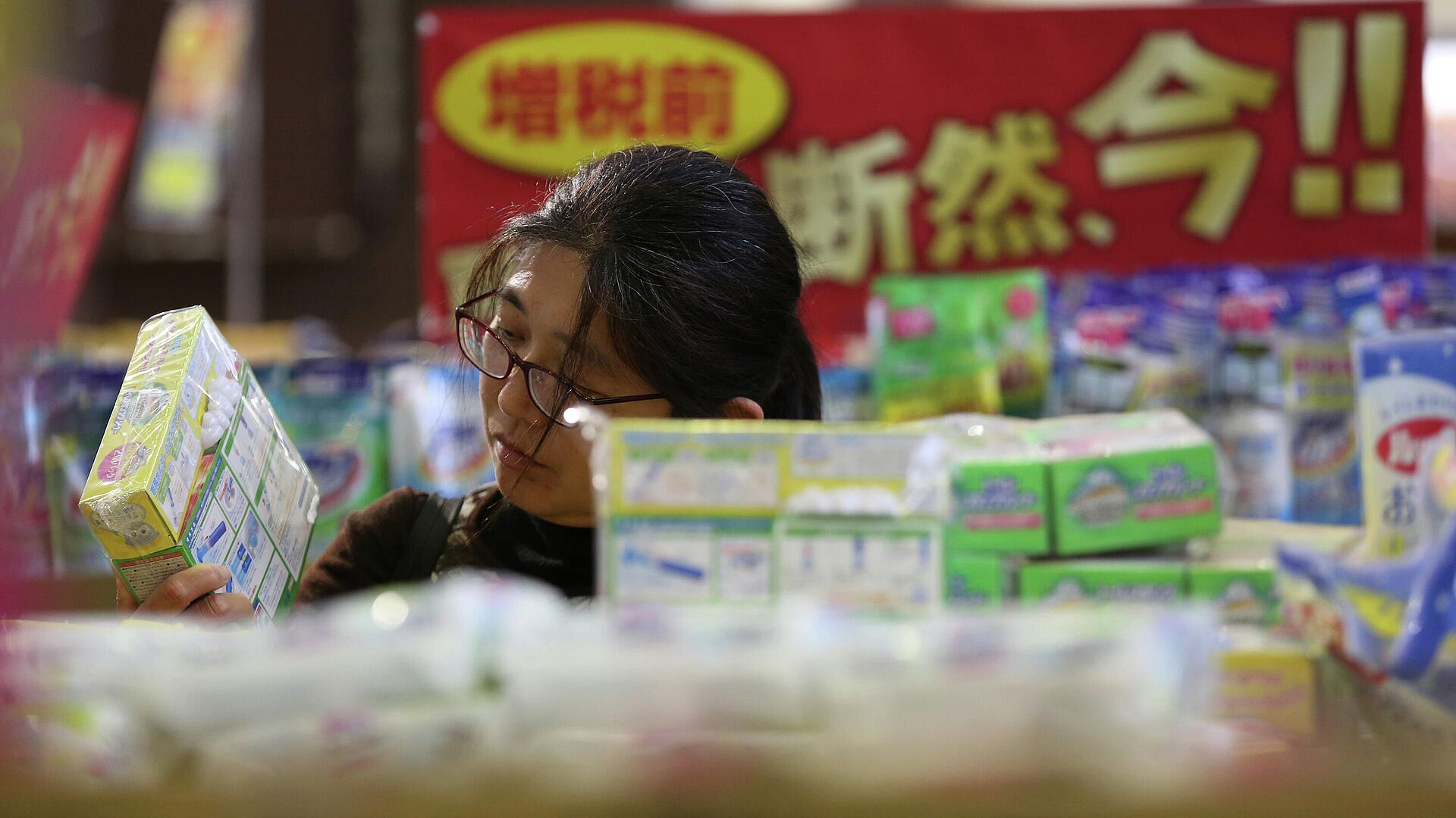 Власти Японии призвали избегать панических закупок туалетной бумаги