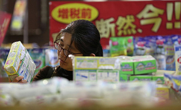 Власти Японии призвали избегать панических закупок туалетной бумаги