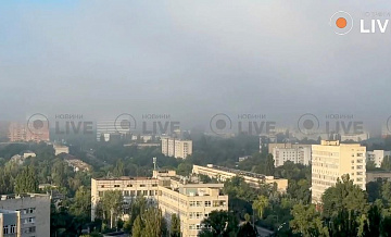 Киев затянуло дымом после взрывов