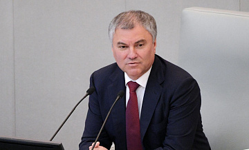 ������� ��������� � ����� ������� �� ���������������� �����������