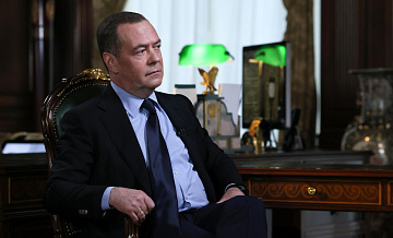 Медведев рассказал о принципах снижения рисков ядерной войны