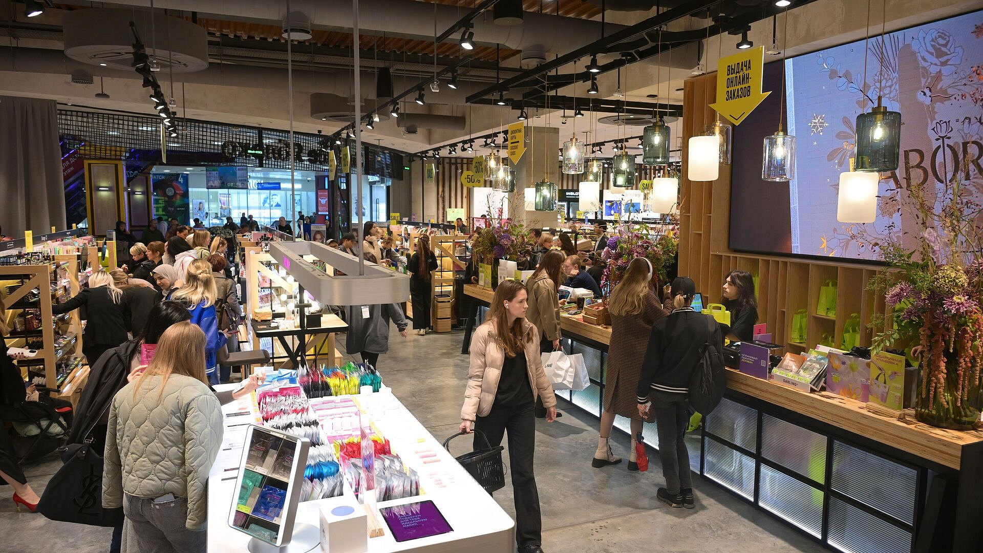 Банкир рассказал, сколько россияне планируют потратить на майские праздники