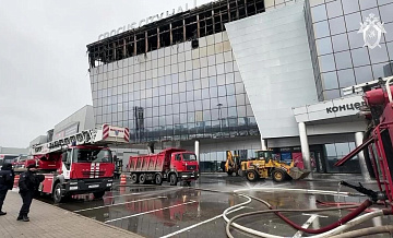 Власти Ливана выразили соболезнования из-за теракта в "Крокусе"