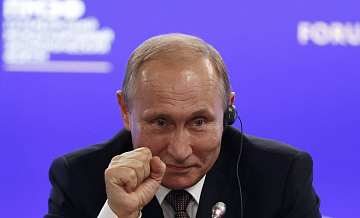 ЦИК: результаты голосования за Путина в России рекордные
