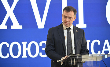 ������ ��������� ����������, ������������� ���� ��������� ������