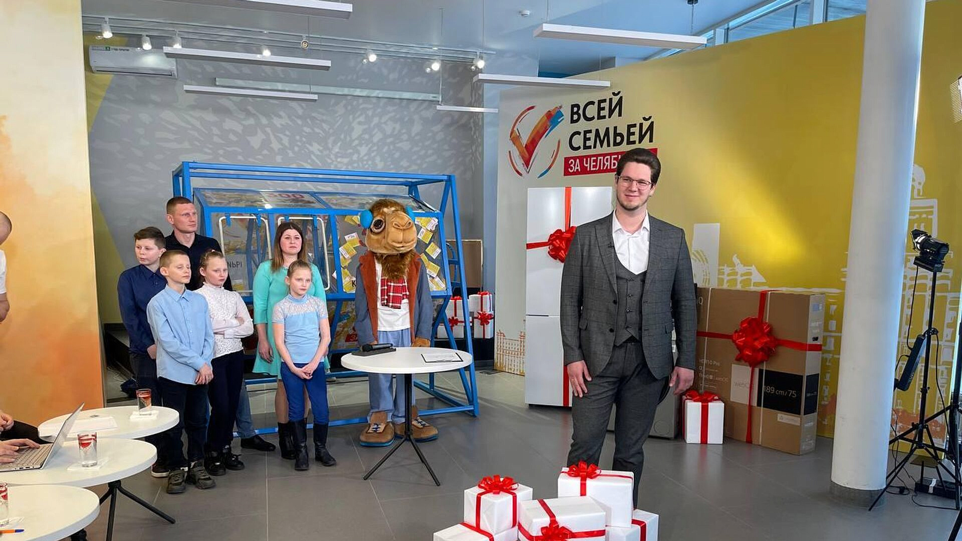 � ���������� ����������� ���� �������� �������� � ���� �������