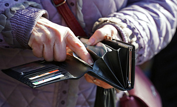 "Бабушкина схема" стала словосочетанием 2025 года в сфере экономики