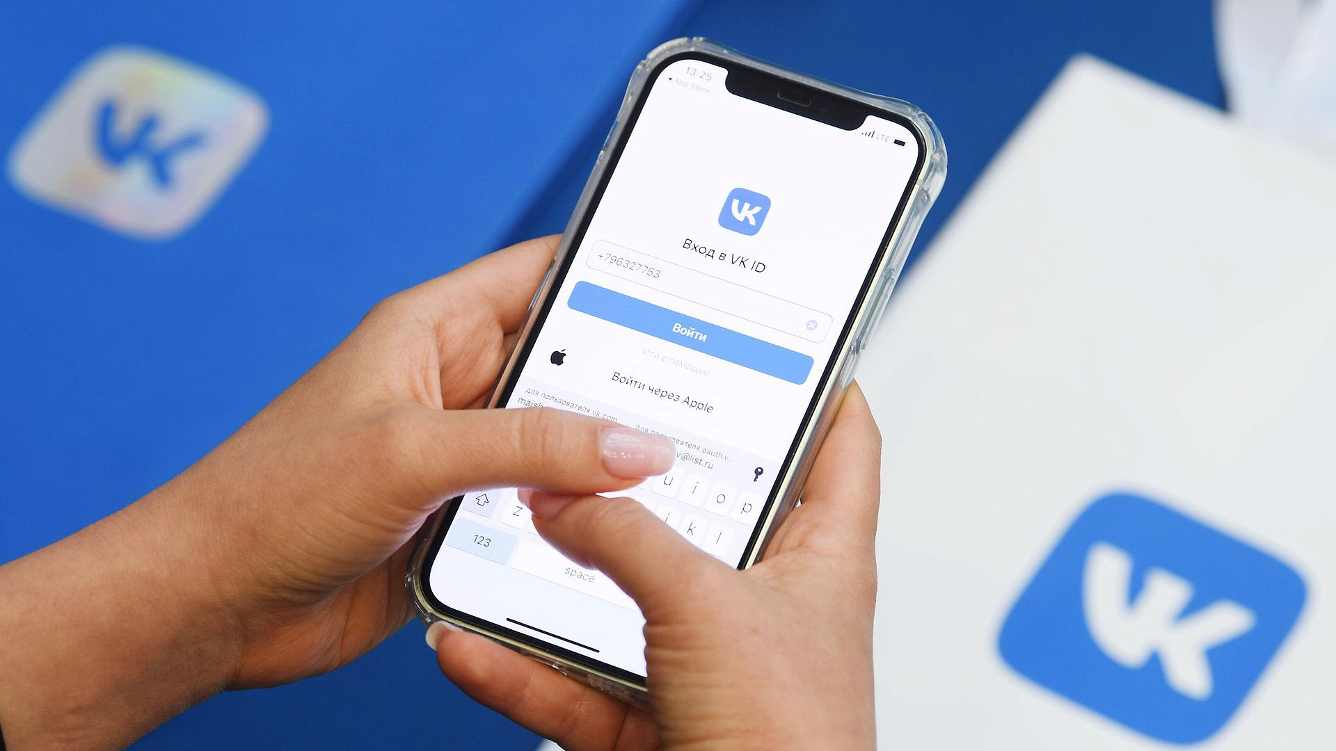 VK просит взыскать с Apple 58 миллионов рублей