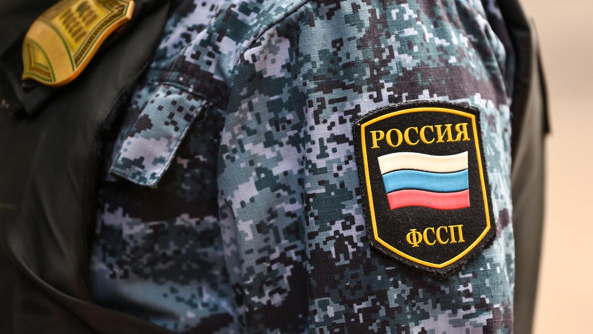 Приставы в прошлом году взыскали более трех миллиардов рублей за коррупцию