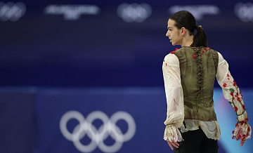 Сихарулидзе поблагодарил Гуменника за выступление на Олимпиаде