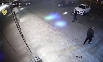 В Москве открывшему стрельбу по ресторану мужчине предъявили обвинение