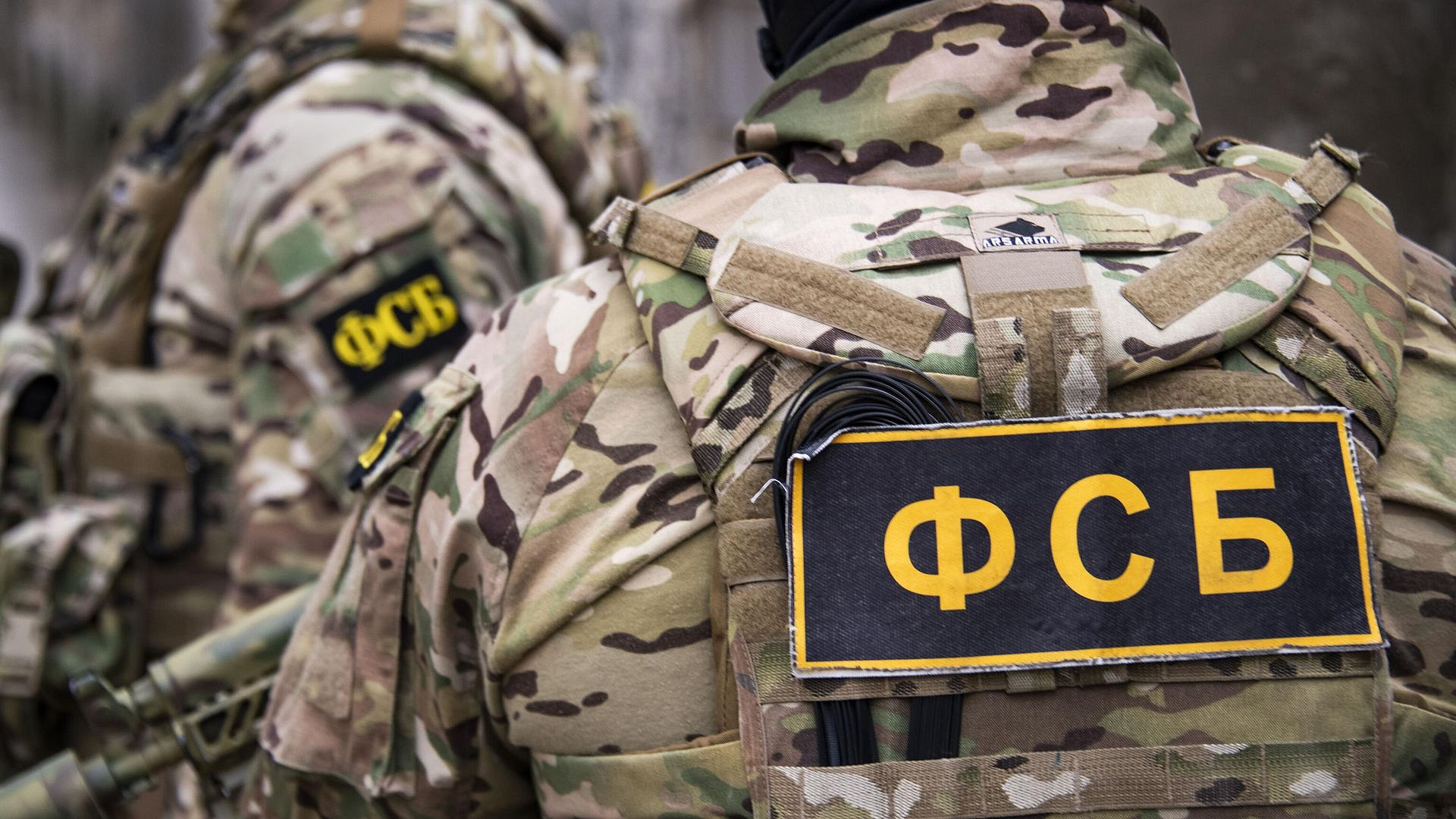 Киев активизировал попытки теракта в Москве и области с помощью БПЛА