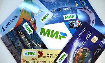Глобальный IT-сбой не повлиял на работу платежной системы "Мир"