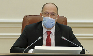 Украина хочет ослабить карантин ради экономики