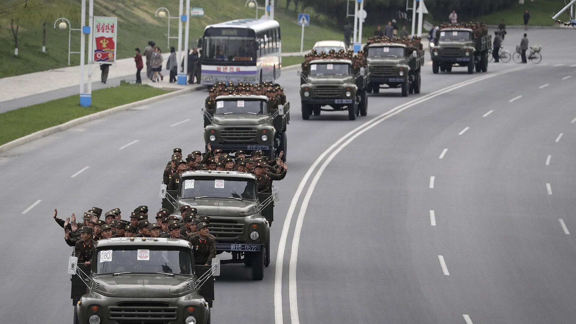 КНДР усилит охрану на границе с Южной Кореей