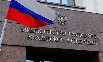 Замглавы РЖД может стать замминистра транспорта, пишут СМИ