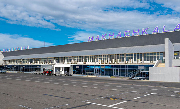 В аэропорту Махачкалы ввели ограничения на полеты