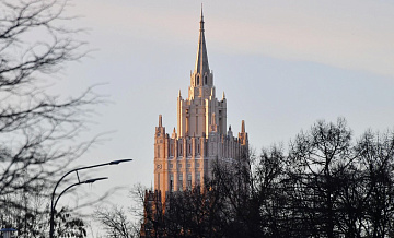 МИД указал на разрыв между интересами мирового большинства и Запада