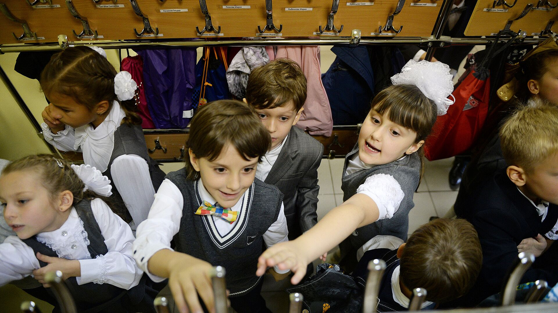 ��������������� ���������, ��� ������� ������ ��� �����