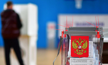 "Единая Россия" получила первое место в бюллетене