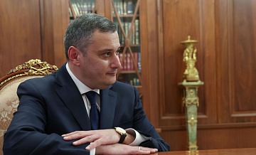 Правительству Курской области представили врио губернатора Хинштейна