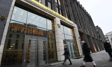 Российские сенаторы отчитались о доходах за 2023 год