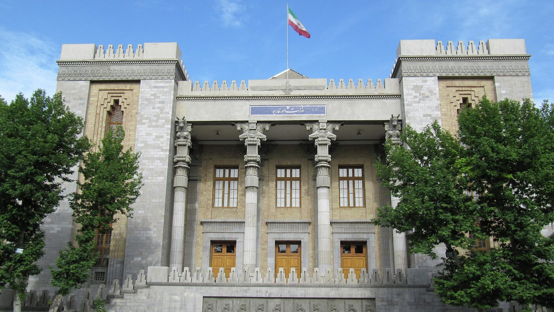 МИД Ирана назвал геополитические изменения, вызванные атакой США на страну