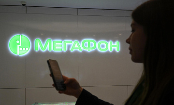 В Свердловской области зафиксировали проблемы с интернетом