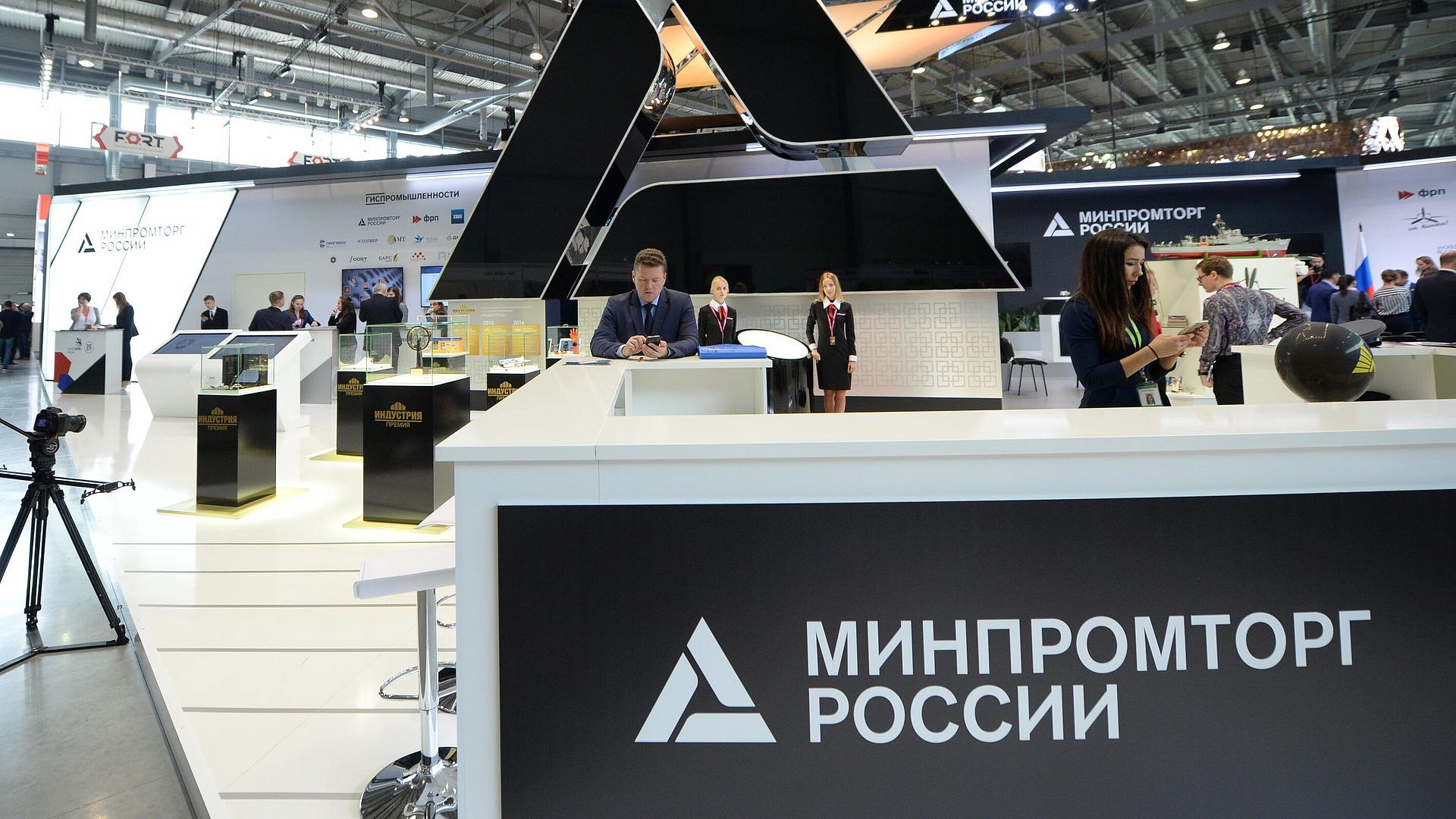 Минпромторг профинансирует разработку в сфере малой авиации