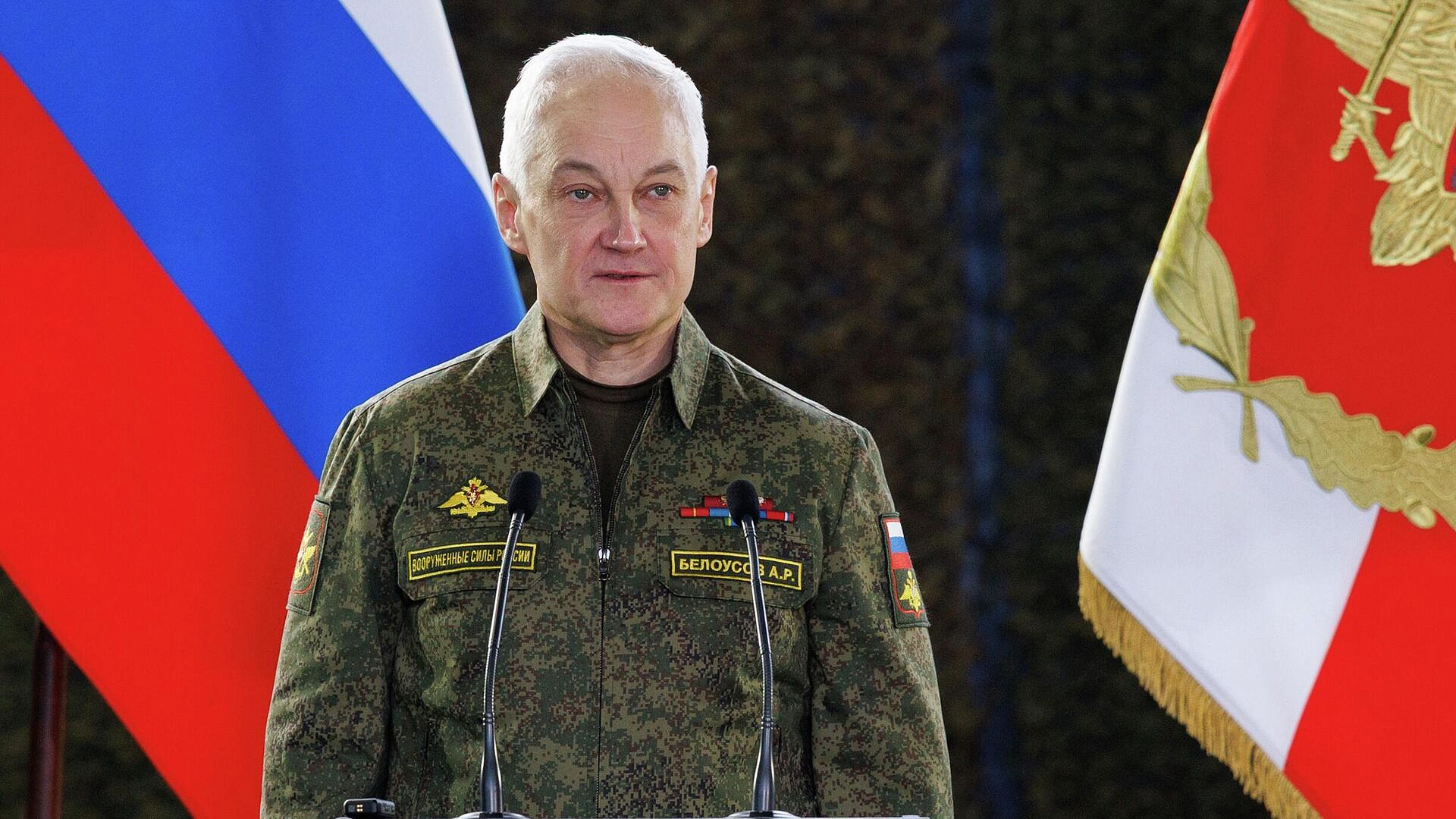 Белоусов поздравил военных службы горючего ВС России с праздником