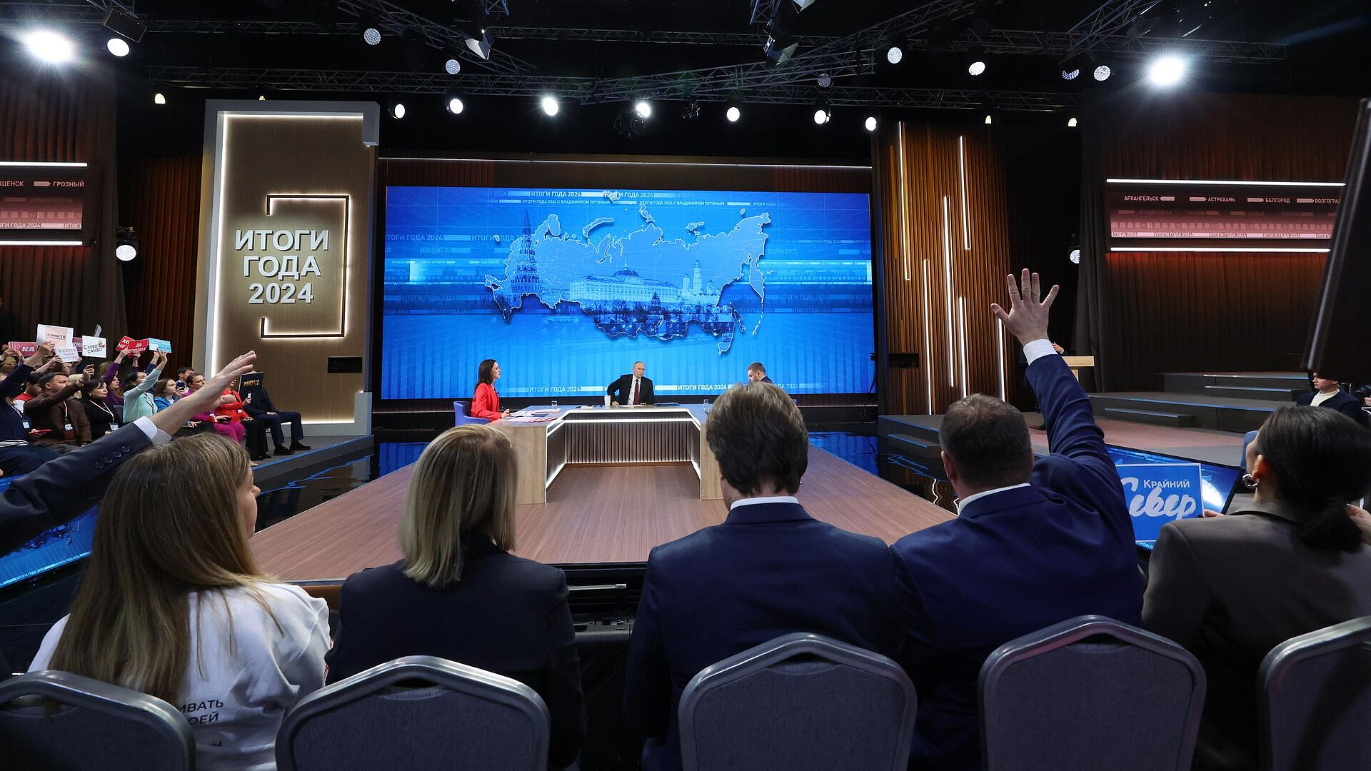 �� ������ ����� � ������� ��������� ��������� ���������� � �����