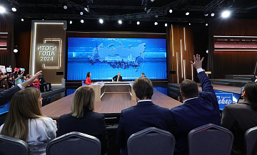 �� ������ ����� � ������� ��������� ��������� ���������� � �����