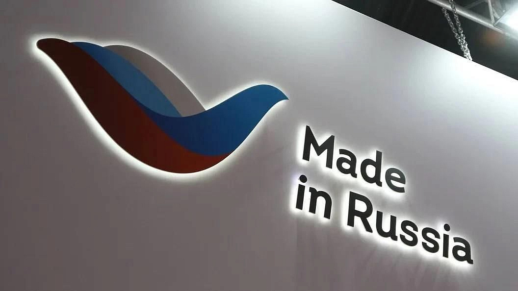 РЭЦ открывает отбор оператора нацпавильона "Сделано в России" в ОАЭ