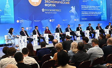 Челябинская область подписала более 20 соглашений на ПМЭФ
