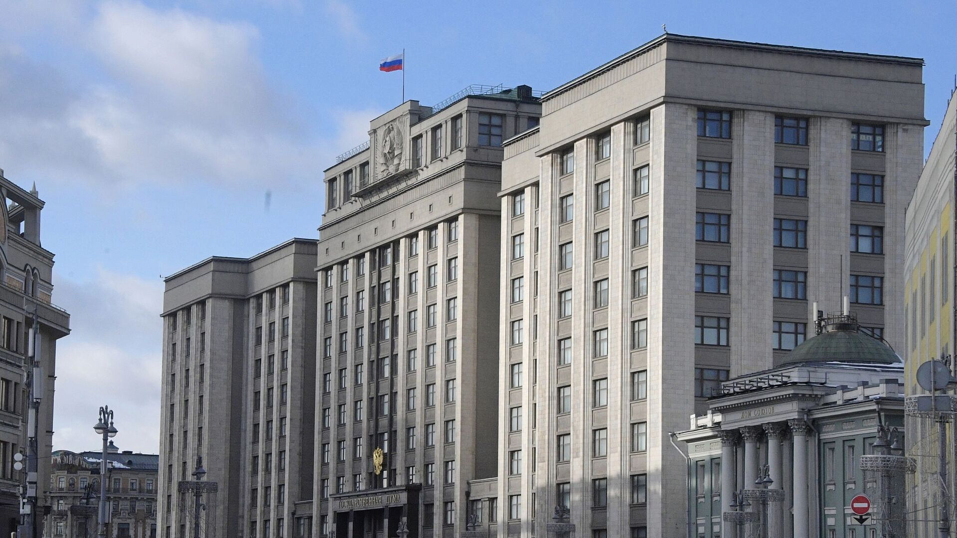 Госдума запретила навязывать потребителям допуслуги Госдума запретила навязывать потребителям допуслуги