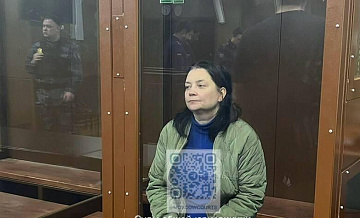 Стригункова за несколько лет получила взяток на более 170 миллионов рублей 