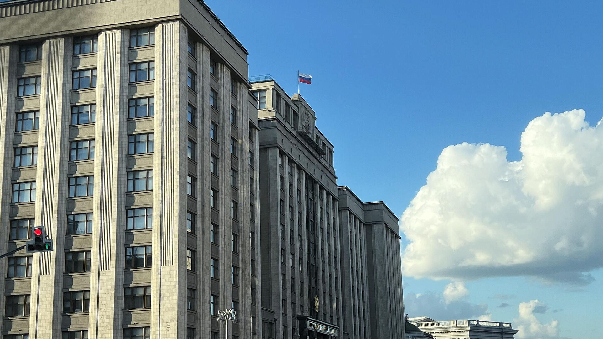 В Госдуме назвали удар ВСУ по детскому центру в Краснодаре терактом