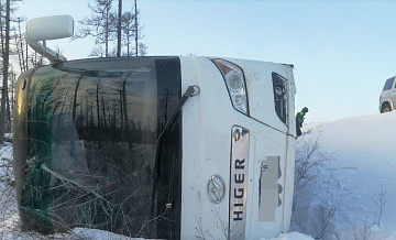 В Якутии опрокинулся автобус с шахтерами, есть пострадавшие