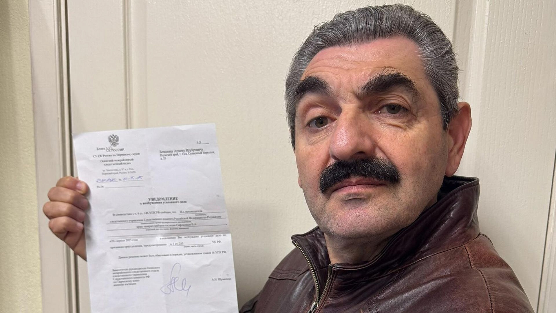 Актера из "Реальных пацанов" суд приговорил к 400 часам обязательных работ