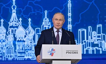 Путин обсудил с предпринимателями регулирование искусственного интеллекта