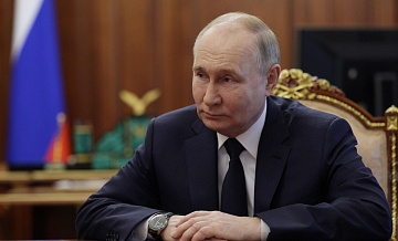Путин поручил поддержать регионы при использовании ИИ в госуправлении