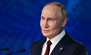 Путин: использование незаконных инструментов в борьбе вредит Западу