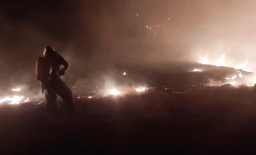 В Хабаровском крае установили высокий класс пожарной опасности