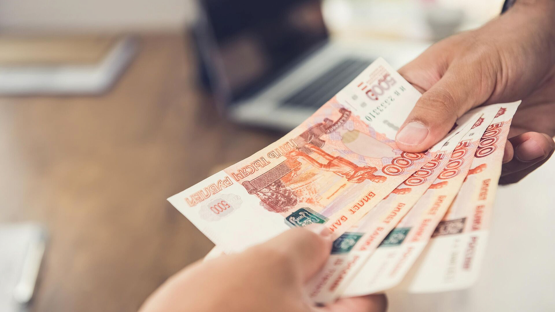 ����� ������� ������� ���� � 2030 ����