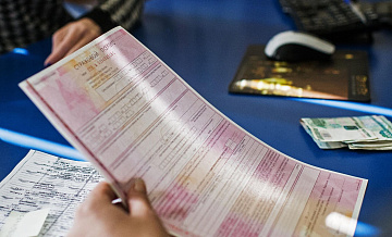 ��������� ����� ������������ ��������� ��� ������������� ���