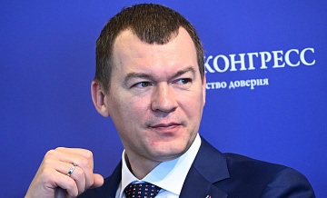 Дегтярев назвал главную цель на 2026 год